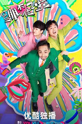 如何做谷歌网站优化